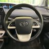 toyota prius 2017 -TOYOTA--Prius ZVW50--8066326---TOYOTA--Prius ZVW50--8066326- image 16