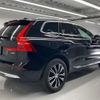 volvo xc60 2022 quick_quick_5AA-UB420TXCM_YV1UZL1MCN1008845 image 9