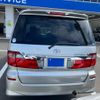 toyota alphard 2002 CFJ1780253 image 3