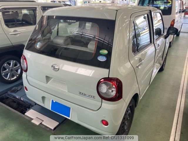 daihatsu mira-tocot 2019 -DAIHATSU--Mira Tocot DBA-LA550S--LA550S-0028676---DAIHATSU--Mira Tocot DBA-LA550S--LA550S-0028676- image 2