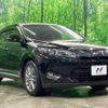 toyota harrier 2015 -TOYOTA--Harrier DAA-AVU65W--AVU65-0028037---TOYOTA--Harrier DAA-AVU65W--AVU65-0028037- image 18