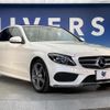 mercedes-benz c-class 2014 quick_quick_205042_WDD2050422F029929 image 16