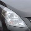 mazda mpv 2011 Y11483 image 15