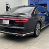 audi a8 2020 quick_quick_AAA-F8CZSF_WAUZZZF84LN009142 image 2