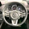 mazda cx-8 2018 CFJ1528891 image 12