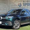 mercedes-benz gle-class 2020 -MERCEDES-BENZ--Benz GLE 3DA-167123--WDC1671232A034512---MERCEDES-BENZ--Benz GLE 3DA-167123--WDC1671232A034512- image 1