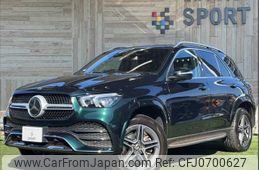 mercedes-benz gle-class 2020 -MERCEDES-BENZ--Benz GLE 3DA-167123--WDC1671232A034512---MERCEDES-BENZ--Benz GLE 3DA-167123--WDC1671232A034512-