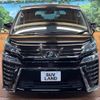 toyota vellfire 2018 -TOYOTA--Vellfire DBA-AGH30W--AGH30-0225188---TOYOTA--Vellfire DBA-AGH30W--AGH30-0225188- image 17