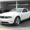 ford mustang 2011 190307163100 image 3