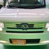 daihatsu move-conte 2012 -DAIHATSU--Move Conte L575S--0166559---DAIHATSU--Move Conte L575S--0166559- image 13