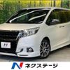 toyota esquire 2016 -TOYOTA--Esquire DBA-ZRR80G--ZRR80-0259273---TOYOTA--Esquire DBA-ZRR80G--ZRR80-0259273- image 1