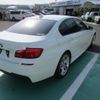 bmw 5-series 2012 -BMW--BMW 5 Series XG28--0DW65684---BMW--BMW 5 Series XG28--0DW65684- image 27