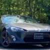 toyota 86 2016 -TOYOTA 【大分 330】--86 DBA-ZN6--ZN6-061659---TOYOTA 【大分 330】--86 DBA-ZN6--ZN6-061659- image 2