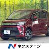 daihatsu move 2019 -DAIHATSU--Move DBA-LA150S--LA150S-2015886---DAIHATSU--Move DBA-LA150S--LA150S-2015886- image 1