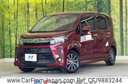 daihatsu move 2019 -DAIHATSU--Move DBA-LA150S--LA150S-2015886---DAIHATSU--Move DBA-LA150S--LA150S-2015886-