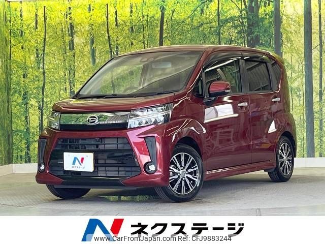 daihatsu move 2019 -DAIHATSU--Move DBA-LA150S--LA150S-2015886---DAIHATSU--Move DBA-LA150S--LA150S-2015886- image 1