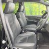toyota voxy 2021 -TOYOTA--Voxy 3BA-ZRR80W--ZRR80-8003168---TOYOTA--Voxy 3BA-ZRR80W--ZRR80-8003168- image 8