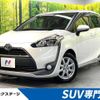 toyota sienta 2017 -TOYOTA--Sienta DBA-NSP170G--NSP170-7087403---TOYOTA--Sienta DBA-NSP170G--NSP170-7087403- image 1