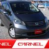 honda freed 2009 H12151 image 1