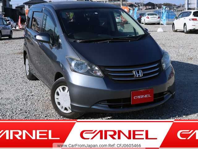 honda freed 2009 H12151 image 1