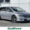 honda odyssey 2007 -HONDA--Odyssey ABA-RB1--RB1-1400338---HONDA--Odyssey ABA-RB1--RB1-1400338- image 1