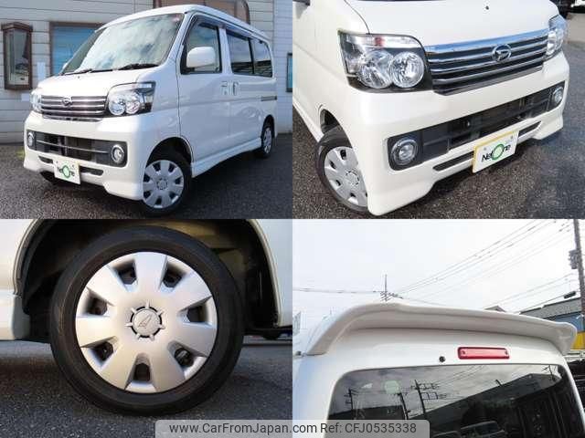 daihatsu atrai-wagon 2016 quick_quick_ABA-S331G_S331G-0029450 image 2