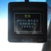 honda fit 2012 -HONDA--Fit GE6--3107201---HONDA--Fit GE6--3107201- image 23
