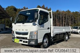 mitsubishi-fuso canter 2020 GOO_NET_EXCHANGE_0561411A30250113W001