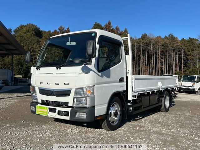 mitsubishi-fuso canter 2020 GOO_NET_EXCHANGE_0561411A30250113W001 image 1