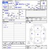 suzuki carry-truck 2012 -SUZUKI 【名変中 】--Carry Truck DA63T--797302---SUZUKI 【名変中 】--Carry Truck DA63T--797302- image 3