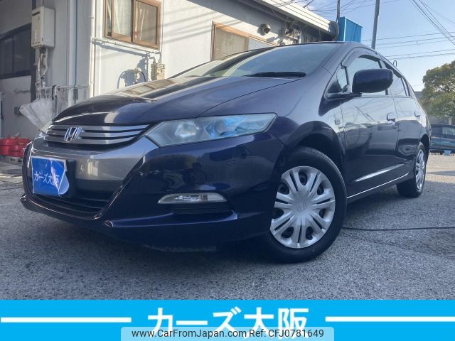 honda insight 2010 -HONDA--Insight DAA-ZE2--ZE2-1207731---HONDA--Insight DAA-ZE2--ZE2-1207731- image 1