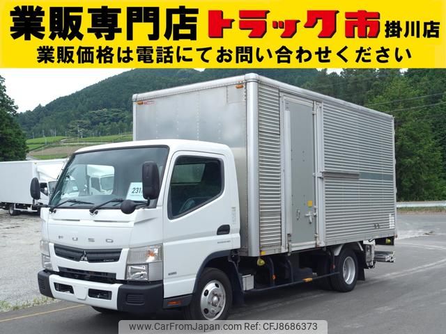 mitsubishi-fuso canter 2016 GOO_NET_EXCHANGE_0602526A30230615W001 image 1