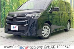 toyota noah 2024 -TOYOTA--Noah 6BA-MZRA90W--MZRA90-0072091---TOYOTA--Noah 6BA-MZRA90W--MZRA90-0072091-