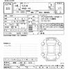 suzuki wagon-r 2024 -SUZUKI 【岐阜 582ﾏ4170】--Wagon R MH85S-197932---SUZUKI 【岐阜 582ﾏ4170】--Wagon R MH85S-197932- image 3