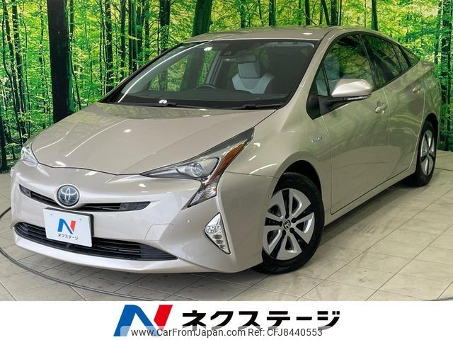 toyota prius 2016 -TOYOTA--Prius DAA-ZVW51--ZVW51-8010677---TOYOTA--Prius DAA-ZVW51--ZVW51-8010677- image 1