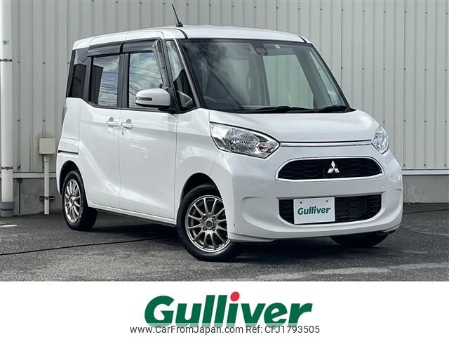 mitsubishi ek-space 2018 CFJ1793505 image 1