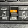 toyota voxy 2020 -TOYOTA--Voxy DBA-ZRR80W--ZRR80-0588067---TOYOTA--Voxy DBA-ZRR80W--ZRR80-0588067- image 5