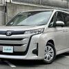 toyota noah 2022 -TOYOTA--Noah 6BA-MZRA90W--MZRA90-0008086---TOYOTA--Noah 6BA-MZRA90W--MZRA90-0008086- image 13