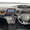 toyota sienta 2017 -TOYOTA--Sienta DBA-NSP170G--NSP170-7098882---TOYOTA--Sienta DBA-NSP170G--NSP170-7098882- image 19