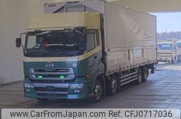 nissan diesel-ud-quon 2016 -NISSAN--Quon CG5ZA-JNCMM90G4GU012737---NISSAN--Quon CG5ZA-JNCMM90G4GU012737-