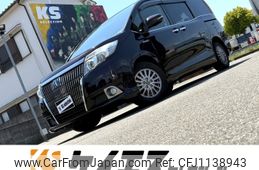 toyota esquire 2015 -TOYOTA--Esquire DAA-ZWR80G--ZWR80-0138472---TOYOTA--Esquire DAA-ZWR80G--ZWR80-0138472-
