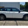 mini mini-others 2024 CFJ1595900 image 21