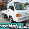 subaru sambar-truck 1999 884e6544315ed690aa0f7e3b1d0db664 image 11