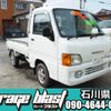 subaru sambar-truck 1999 884e6544315ed690aa0f7e3b1d0db664 image 11