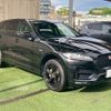 jaguar f-pace 2017 -JAGUAR--Jaguar F-Pace LDA-DC2NA--SADCA2AN5HA054601---JAGUAR--Jaguar F-Pace LDA-DC2NA--SADCA2AN5HA054601- image 16