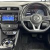 nissan leaf 2019 -NISSAN--Leaf ZAA-ZE1--ZE1-063119---NISSAN--Leaf ZAA-ZE1--ZE1-063119- image 12