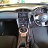 subaru brz 2016 CFJ1897220 image 3