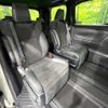 toyota alphard 2020 quick_quick_AGH30W_AGH30-9006699 image 9