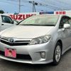 toyota sai 2010 CFJ1682283 image 1
