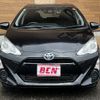 toyota aqua 2016 -TOYOTA--AQUA DAA-NHP10--NHP10-2503066---TOYOTA--AQUA DAA-NHP10--NHP10-2503066- image 22